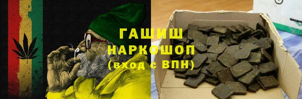 трава Киренск